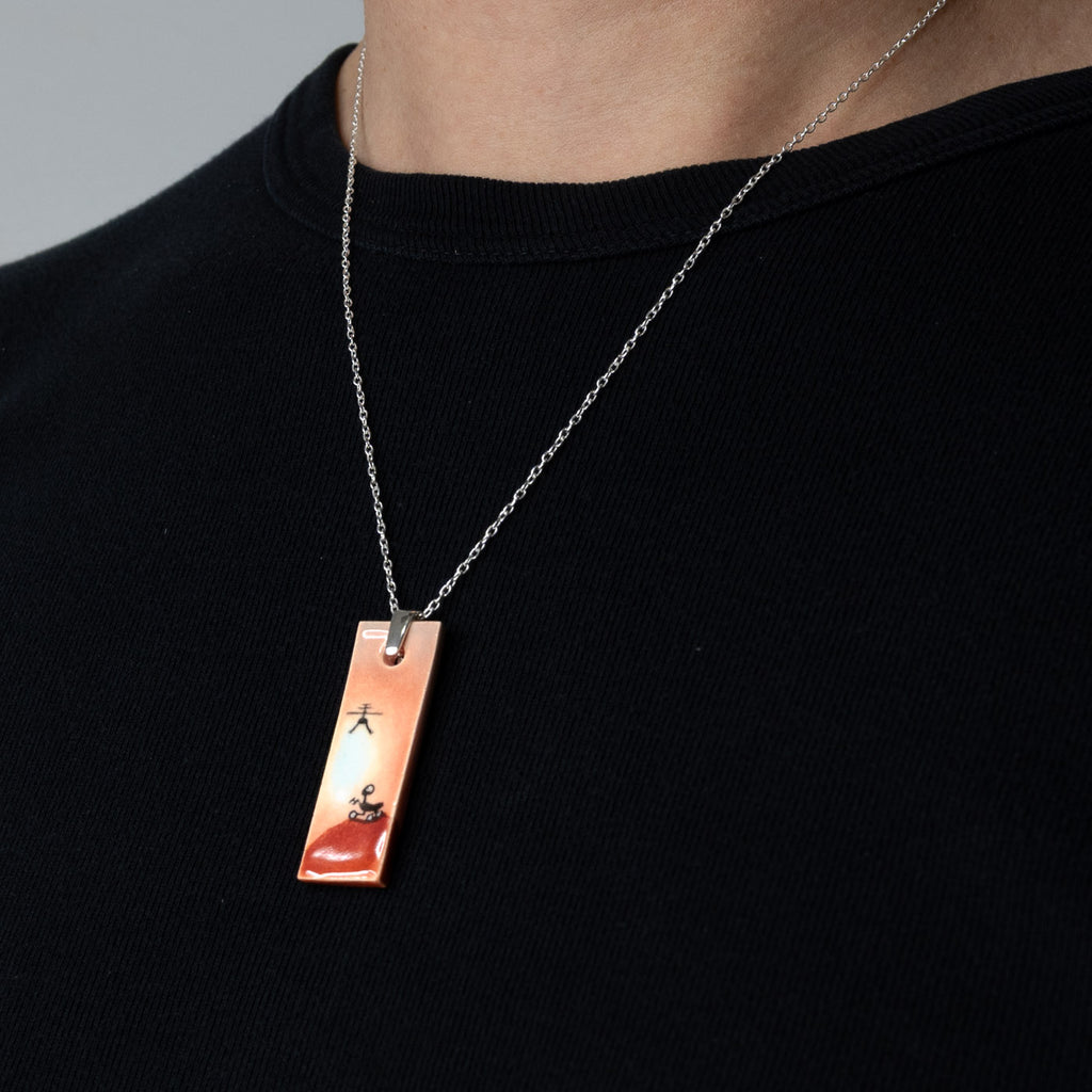 AH Perseverance & Ingenuity ceramic necklace
