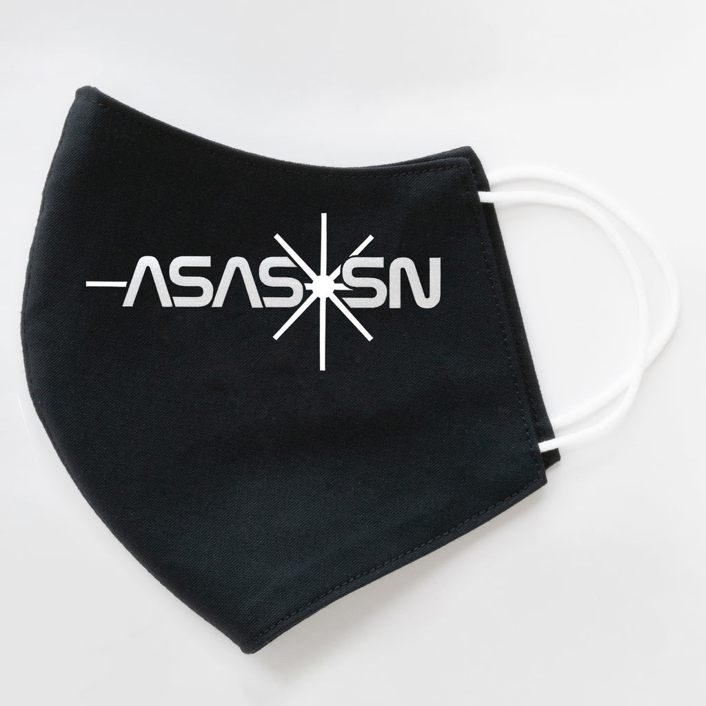 ASAS-SN Space Mask